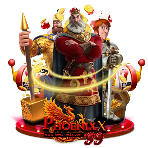 สล็อต phoenixx99
